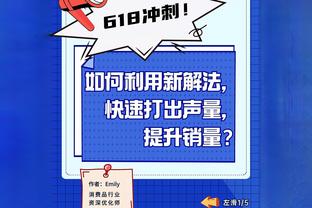 新利体育官网入口网站首页登录截图2